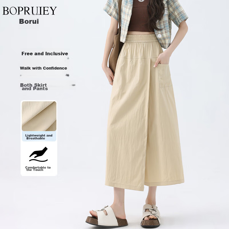 Borui Yamamoto Women's Workwear Skirt Pants Summer Thin 2026 New High Waist Cropped Wide Leg Casual Skirt Pants for Petite