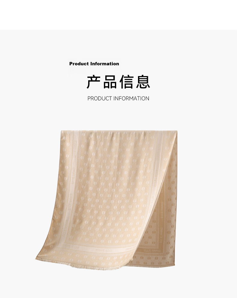 ELLE Women's Summer Office Air-Conditioned Room Warmth Shawl with Mulberry Silk Large Size Gift Box Scarf 21