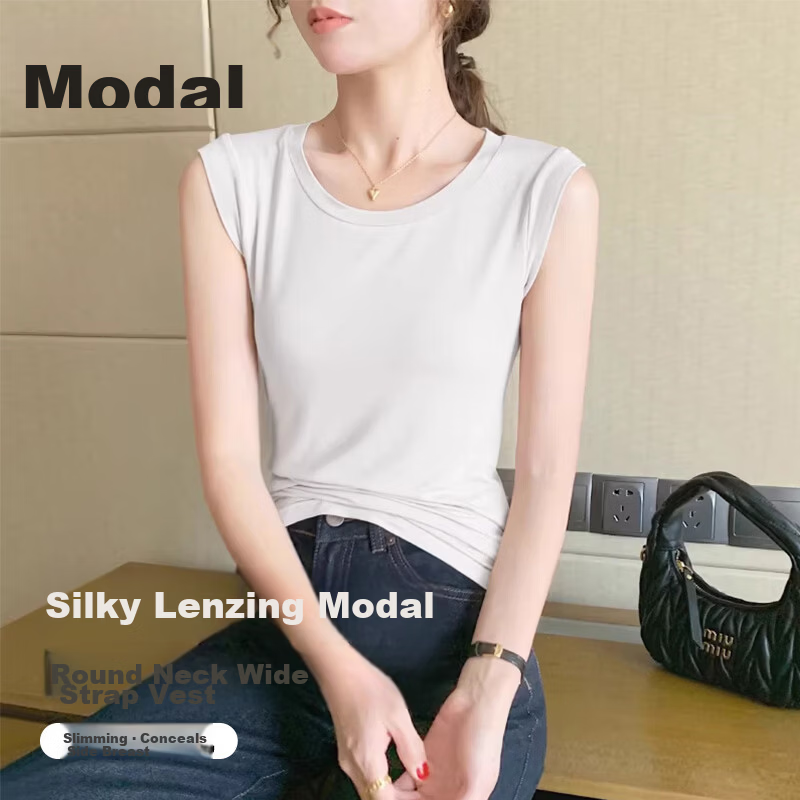 Modal Women's Tank Top Summer Sleeveless T-Shirt Basic Innerwear High-End Thin Vest M
