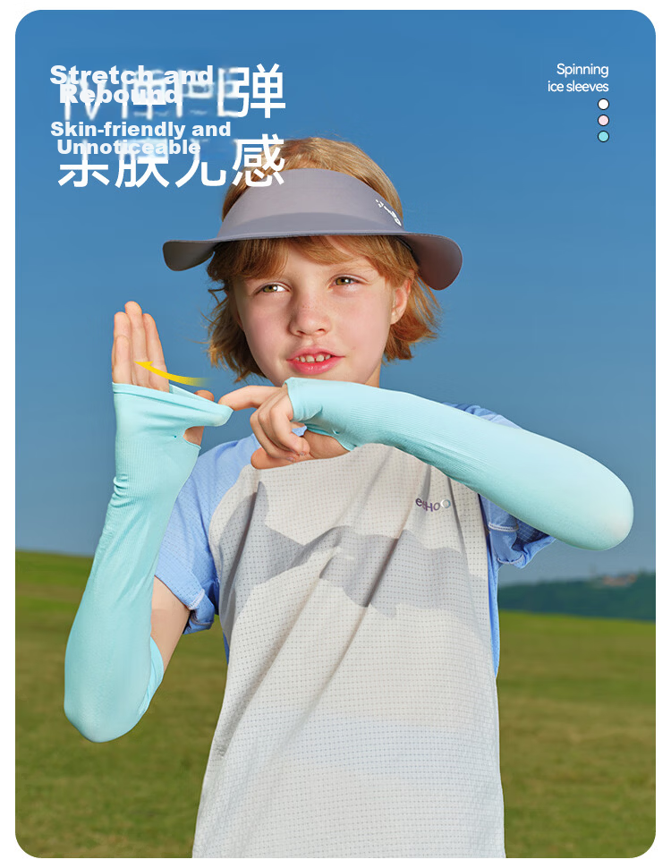 YEEHOO Kids Sun Protection Sleeves UPF50+ UV Protection Summer Ice Sleeves 2 Pairs 10
