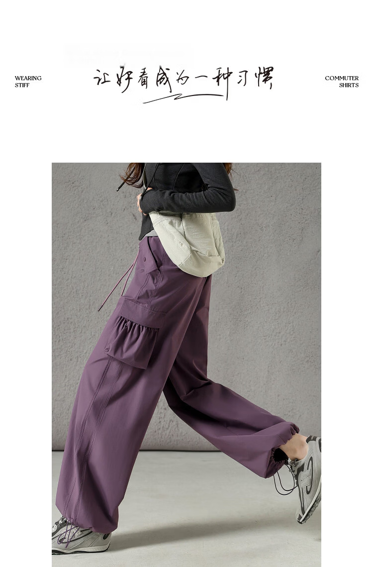 Demana Anti-Mite Antibacterial Spring Workwear Lightweight Elastic High-Waist Loose Slimming Casual Pants for Women Premium Feel 10