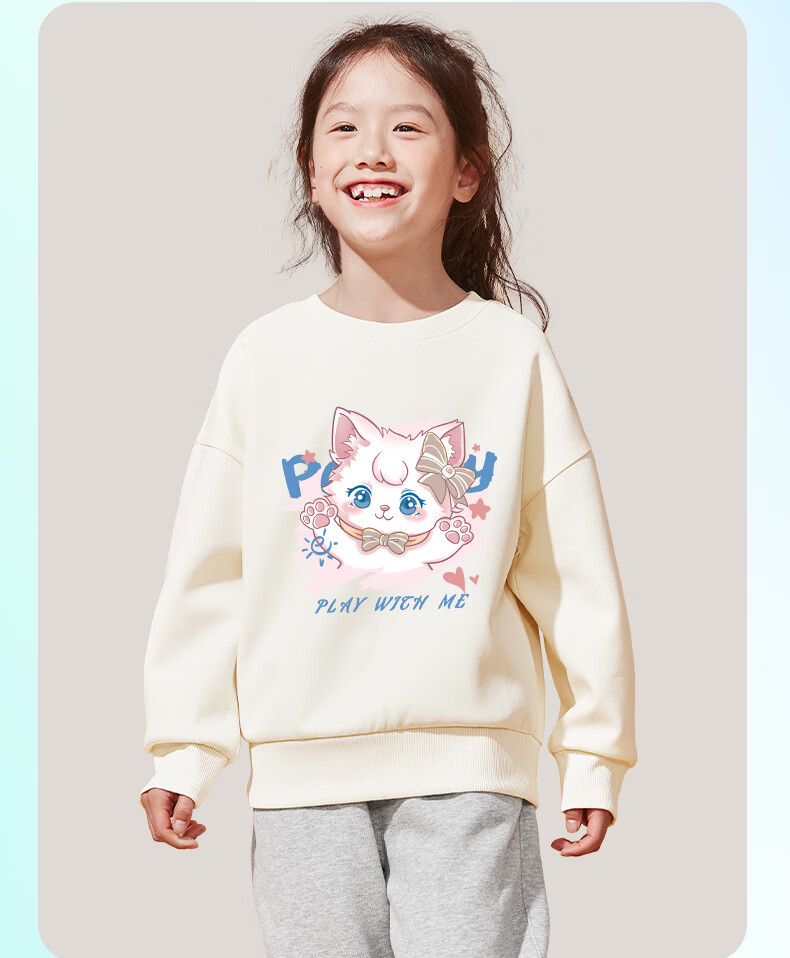Baleno Girls' Outfit Set, Spring And Autumn 2026 Style, Trendy Sweatshirt for Older Girls, Children's Spring Clothing, Casual Sportswear Two-Piece Set 6