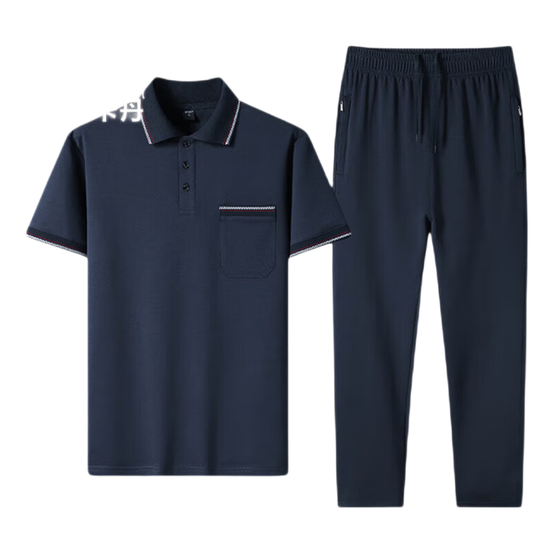 Pierre Cardin Men's Summer Short Sleeve T-Shirt and Long Pants Set, Classic Casual Two-Piece, Navy + Pants, 3XL