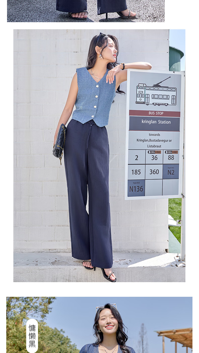 Borui Linen Tencel Wide-Leg Pants for Women Summer Thin Breathable High-Waist Draped Loose Casual Slim Straight Pants Female 21