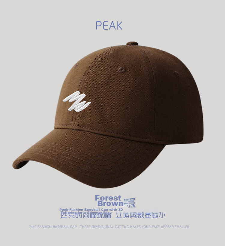Peak Baseball Cap Outdoor Sports Cycling Sun Protection Large Head Circumference Sunshade Large Brim Duckbill Cap Street Dance Fashion Hat 14