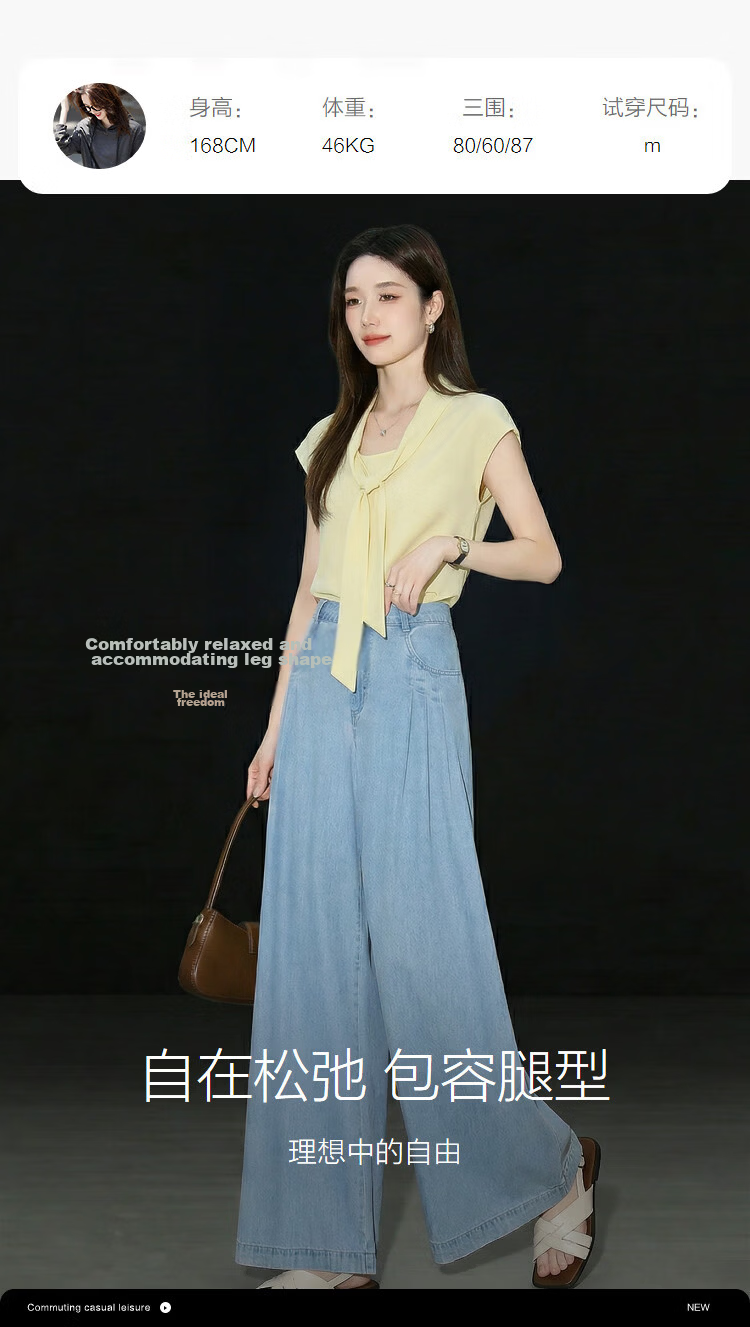 Demana [Lyocell Cotton Blend] Summer Simple Mid-High Waist Pleated Wide-Leg Slimming Concealing Denim Jeans for Women Premium Feel 9