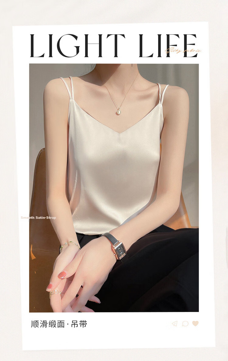 Tingmei Ice Silk Camisole Women's Suit Inner Wear Outer Wear Thin Backless Loose Summer White Top 1