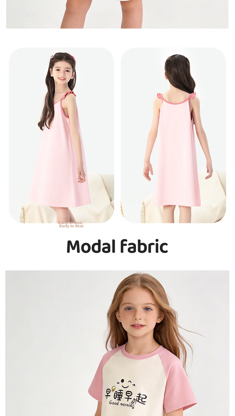 Babu Bean Girls' Summer Nightdress A-Class Pure Cotton Breathable Homewear 7A Antibacterial Camisole Dress 160 17