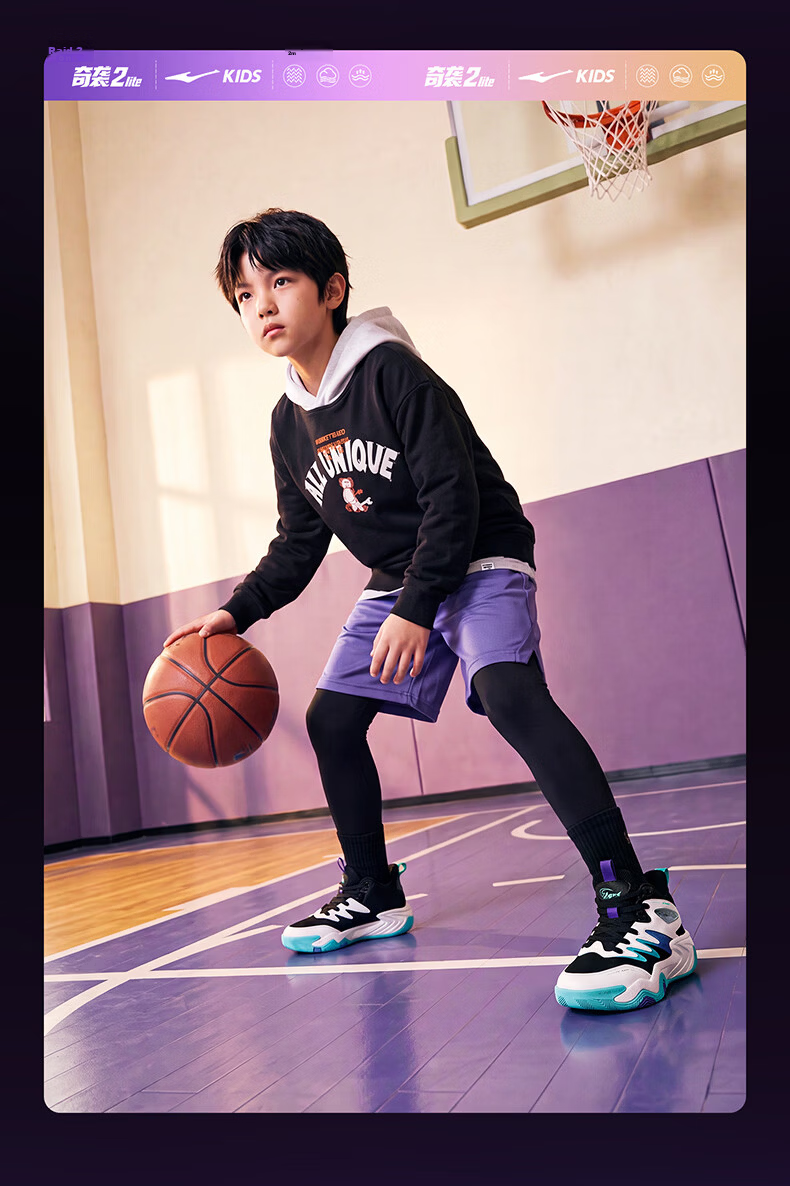 ERKE Children's Shoes, Boys' Sneakers for Older Kids, Kids' Shock-Absorbing Lace-Up Qishi 2lite Basketball Shoes, Black/micro-Crystal White, Size 38 7