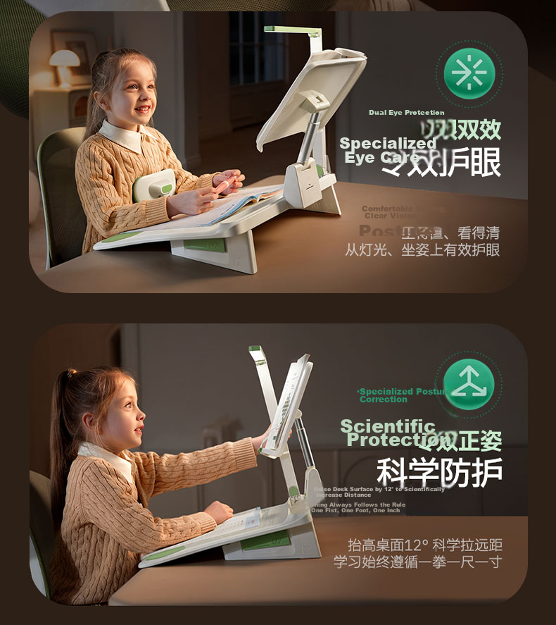 Cambridge Tree AA Eye Protection Lamp 12° Reading and Writing Posture Corrector Children's Writing Posture Corrector Primary School Homework Posture Correction Desk Lamp Anti-Lowering Head and Hunchba 9