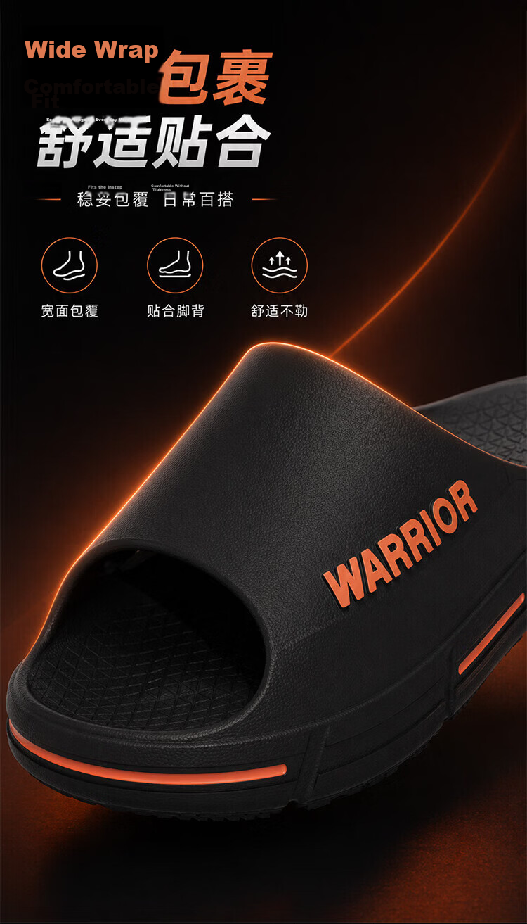 Warrior Men's Summer New Bathroom Non-Slip Wear-Resistant Soft Sole Sports Outdoor Beach Slippers Black Size 42-43 4