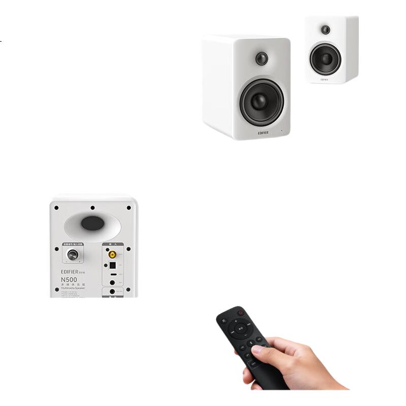 White Image 2