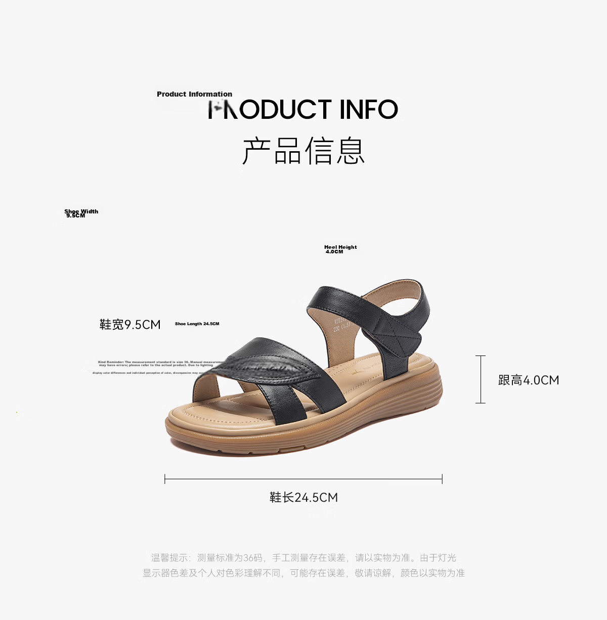 Red Dragonfly Women's Summer Leather Soft Sole Non-Slip Comfortable Middle-Aged and Elderly Sandals WJK24842P Apricot 37 8