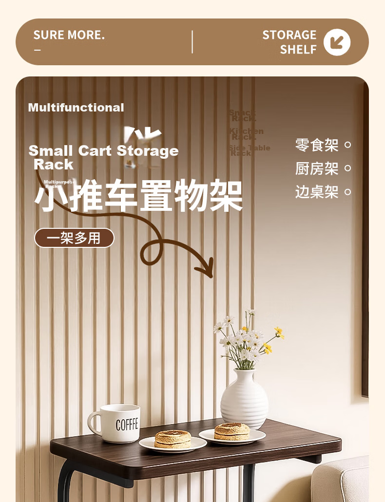 Xiaomo Mobile Tea Table Cart Sofa Side Table Bedside Storage Rack High Tea Table Living Room Snack Bedside Cabinet 1