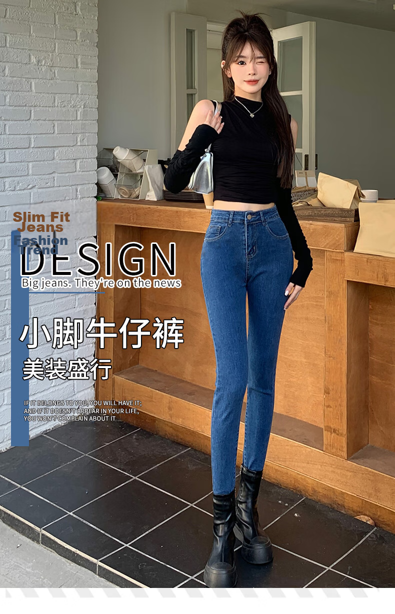 Jeanswest Women's Summer Thin Casual Fashion Trendy High-Waist Straight-Leg Light Color Ice Silk Vintage Style Jeans L 1