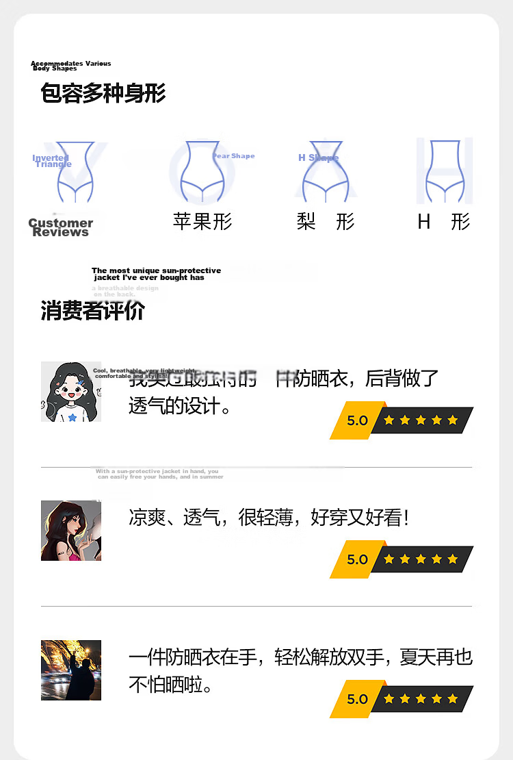 BOSIDENG Summer National Standard Original Yarn Sun Protection Jacket for Women UPF100+ UV Protection Casual Sports Travel Coat 14