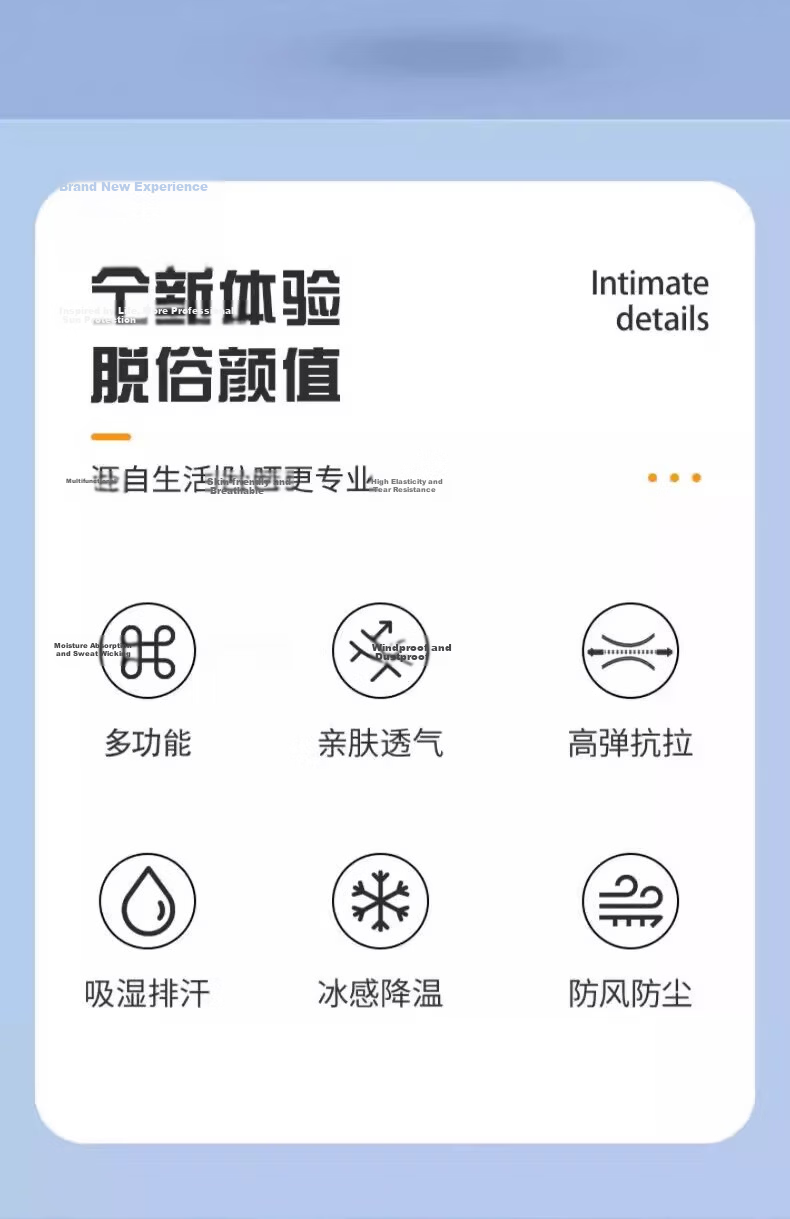 Warrior Men's Sun Protection Face Mask Breathable Summer UV Protection Face Cover Outdoor Cycling Mask 2