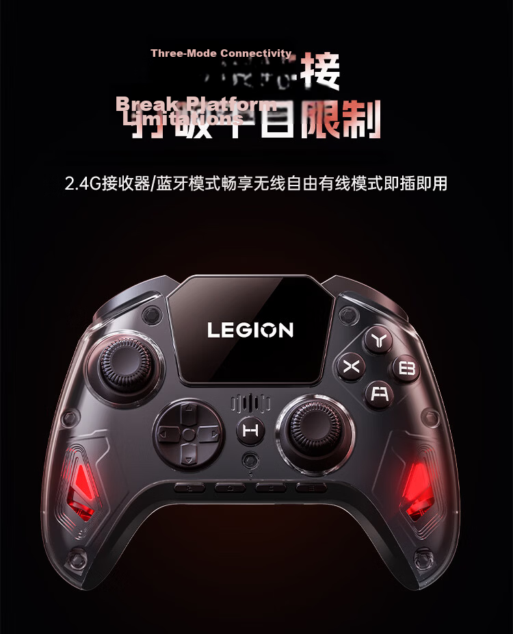 Lenovo Legion Y7 Pro Smart Wireless Gaming Controller for Xbox Hall Switch PC Mobile TV Steam Bluetooth Black 11