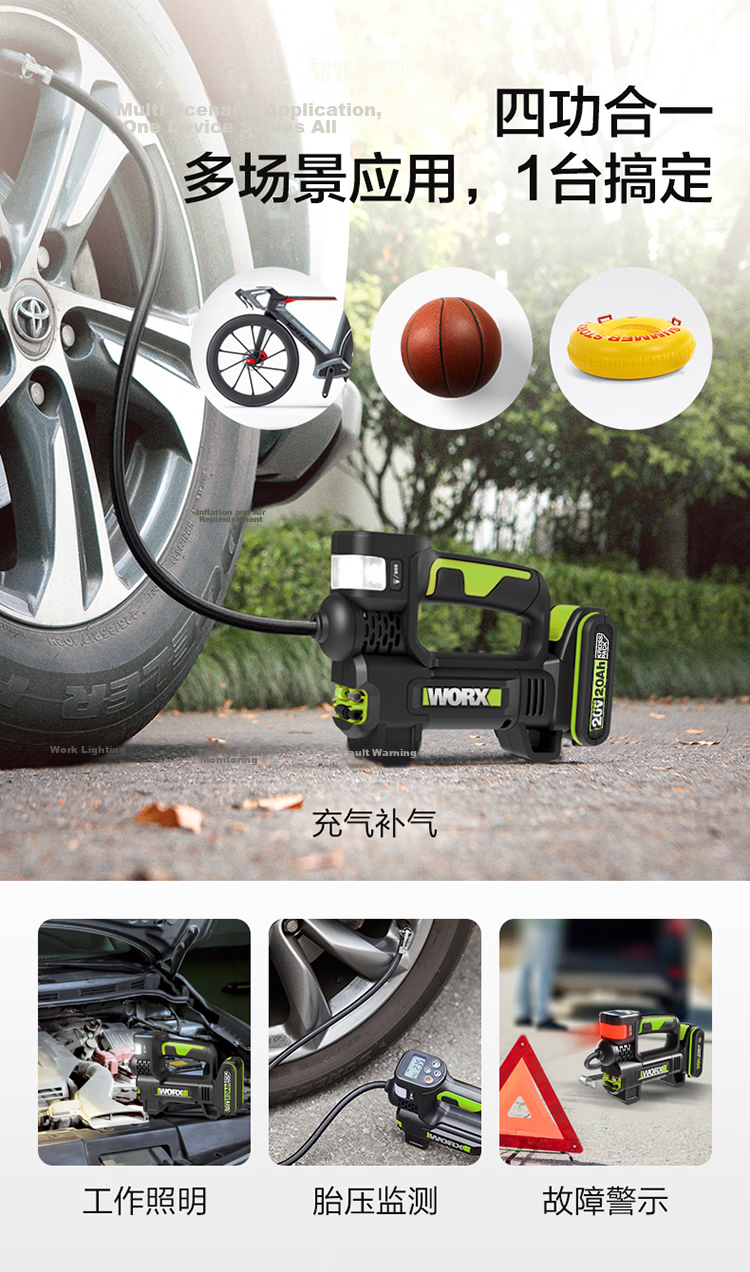 WORX 20V Lithium Battery Air Pump WU092 (Bare Tool) Portable Inflator Pump 4
