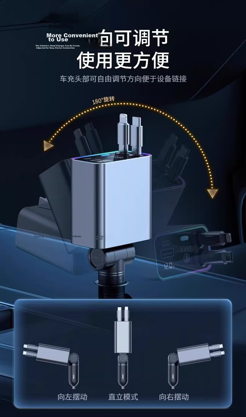 HELLOLEIBOO Car Charger Retractable Cable Super Fast Charging 2026 New Model Dual Port 192W Cigarette Lighter Adapter Compatible with Huawei Xiaomi 11
