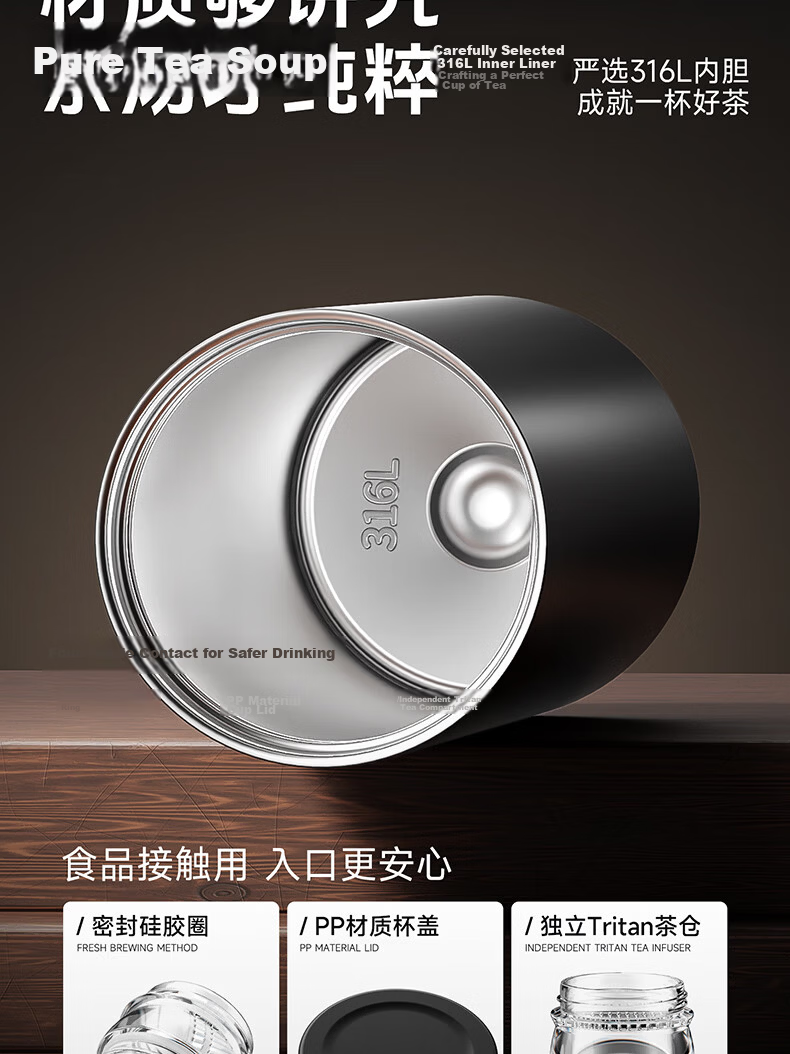 HAERS Insulated Water Bottle Men Tea Separation Water Cup Women Office Business Coffee Mug Stainless Steel Cup Moon Silver 500ml 9