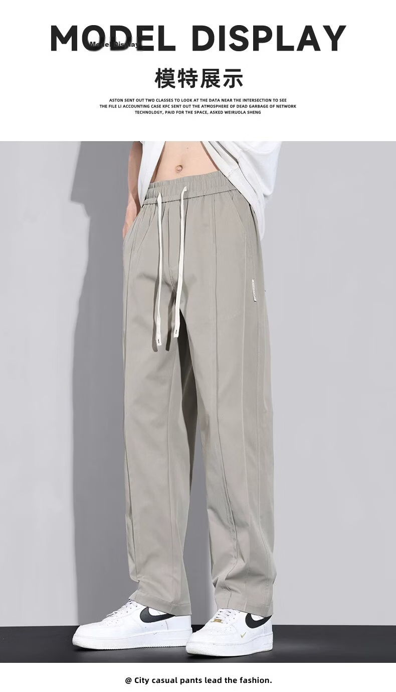 ROMON Men's Casual Ice Silk Summer Thin Pants 2026 New Quick-Dry Long Pants for Men 7
