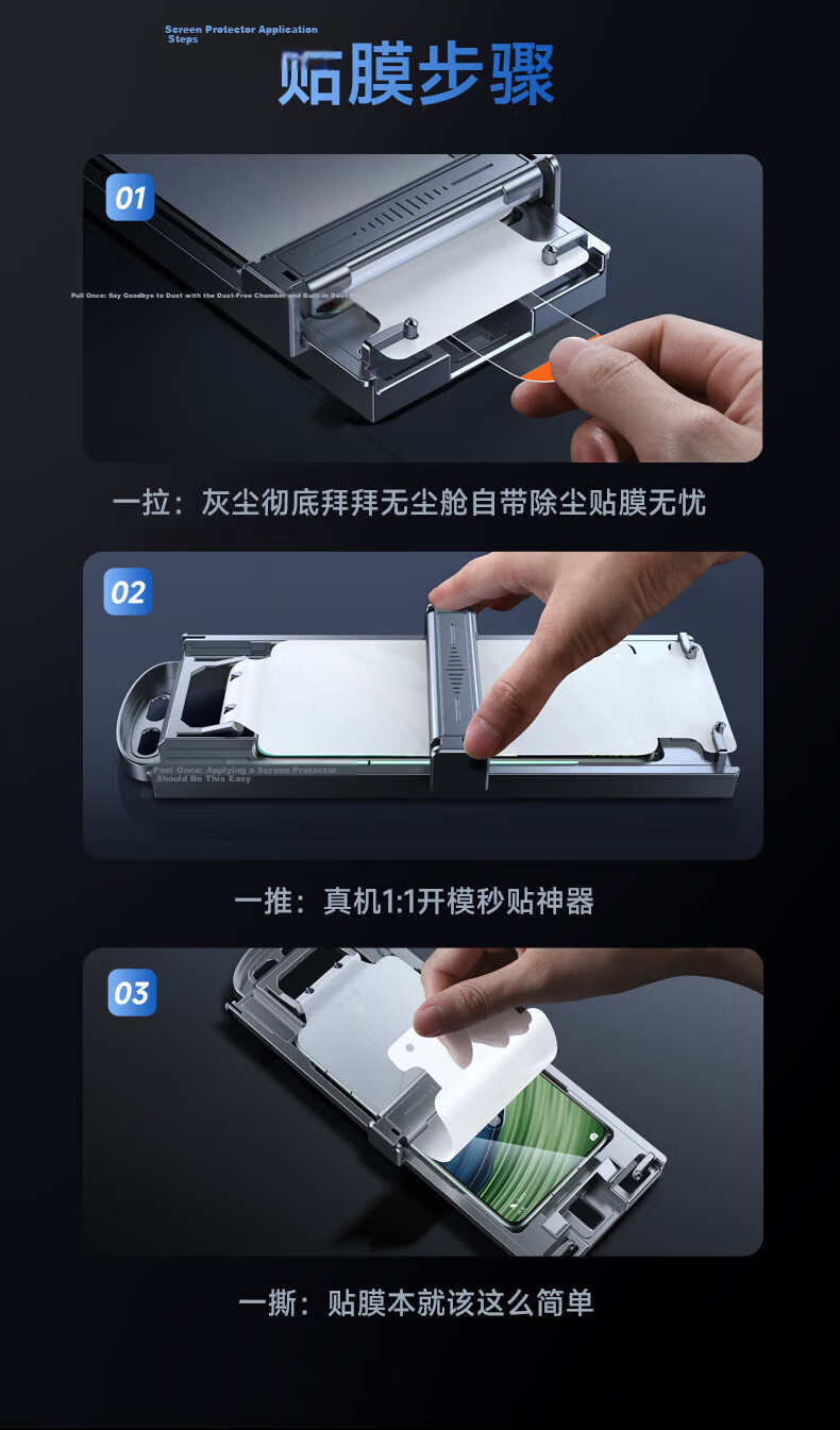 First Guard [Buy One Get One Free | New Ice Ceramic Privacy Screen Protector] Full Adhesive Huawei Mate40 Pro/RS Ceramic Anti-Spy Anti-Drop Screen Protector 11