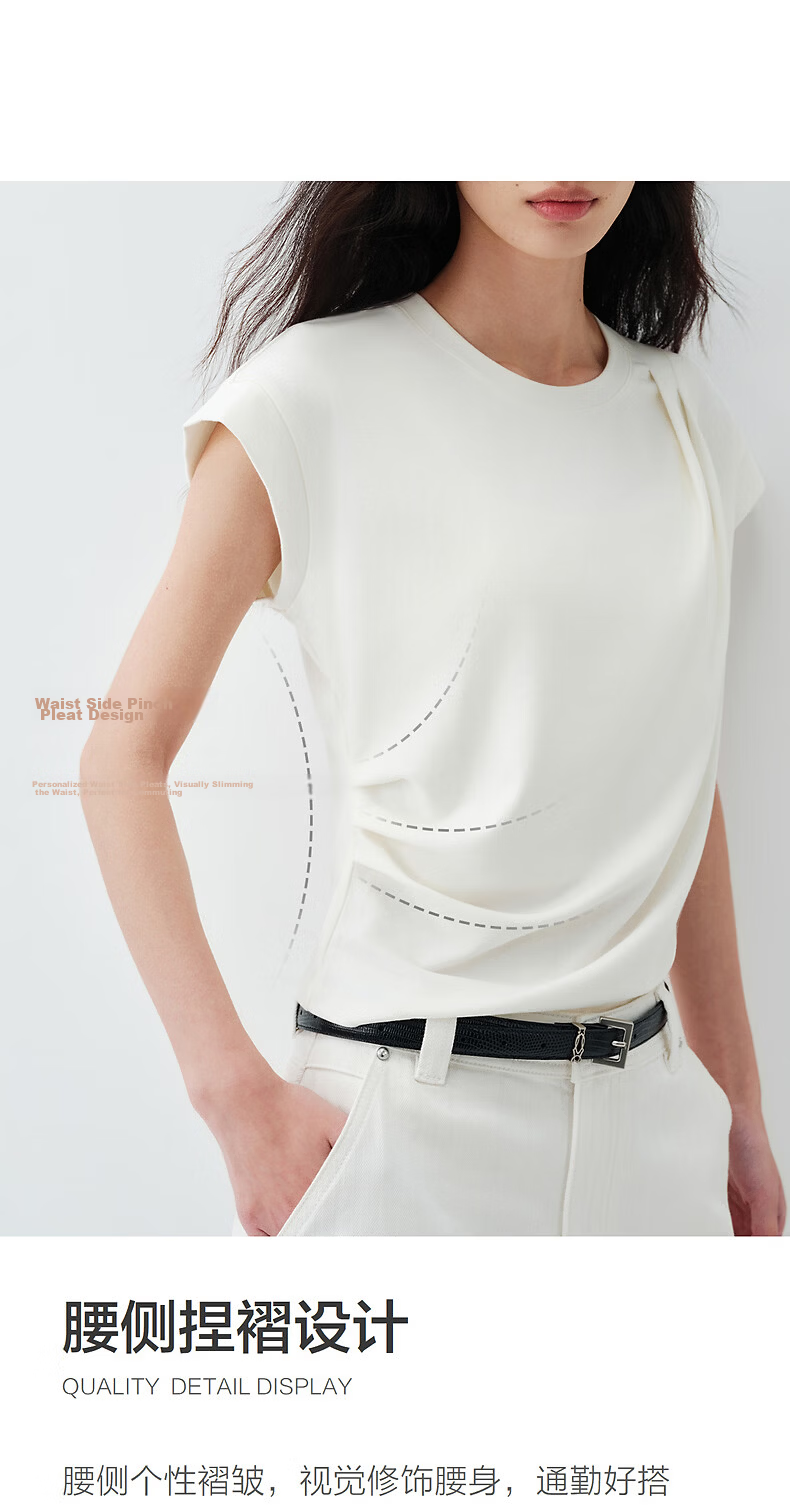 Peacebird Women's T-Shirt [5A Antibacterial] Waist Pleated Slim Fit Short Sleeve Summer Puff Sleeve Top White L 6