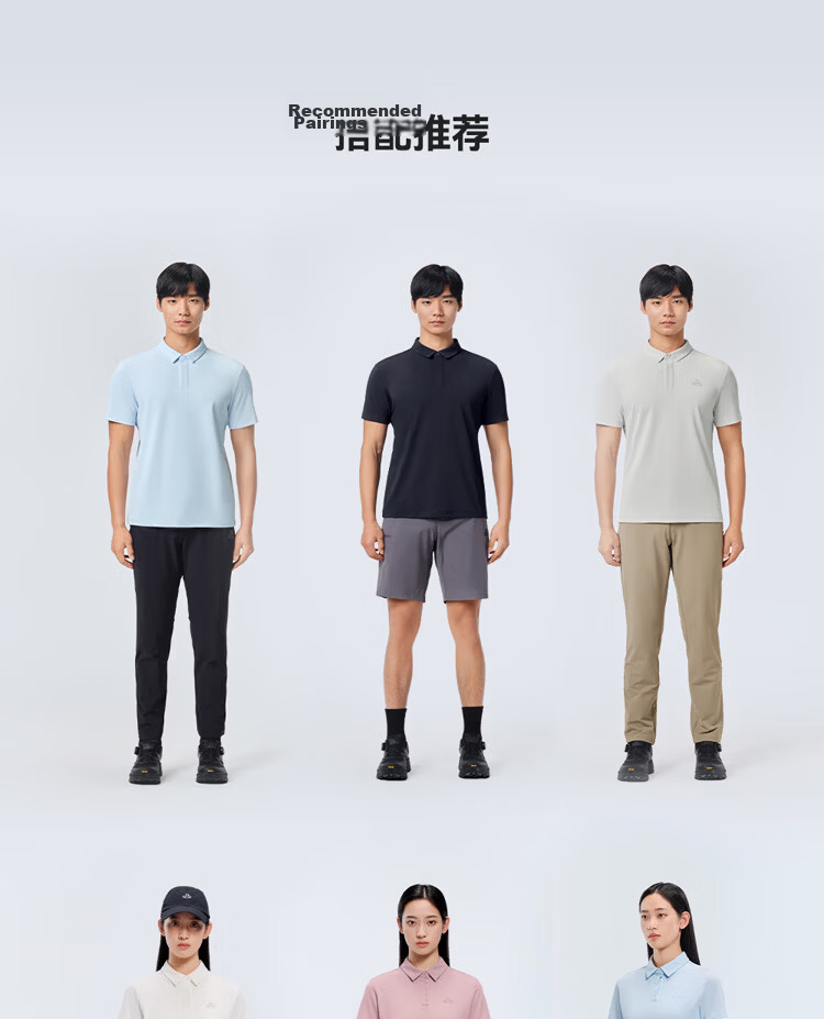 Pelliot Men's Outdoor Quick-Dry Polo Shirt Summer Breathable Short Sleeve Sports T-Shirt Quick-Dry 115215019 Blue L 11