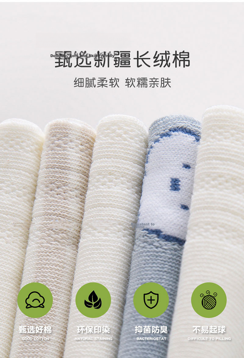 Mianmanman Kids Socks Boys Pure Cotton Antibacterial Summer Thin Mesh Breathable Short Tube Baby Cotton Socks 8 Pairs Pack 3