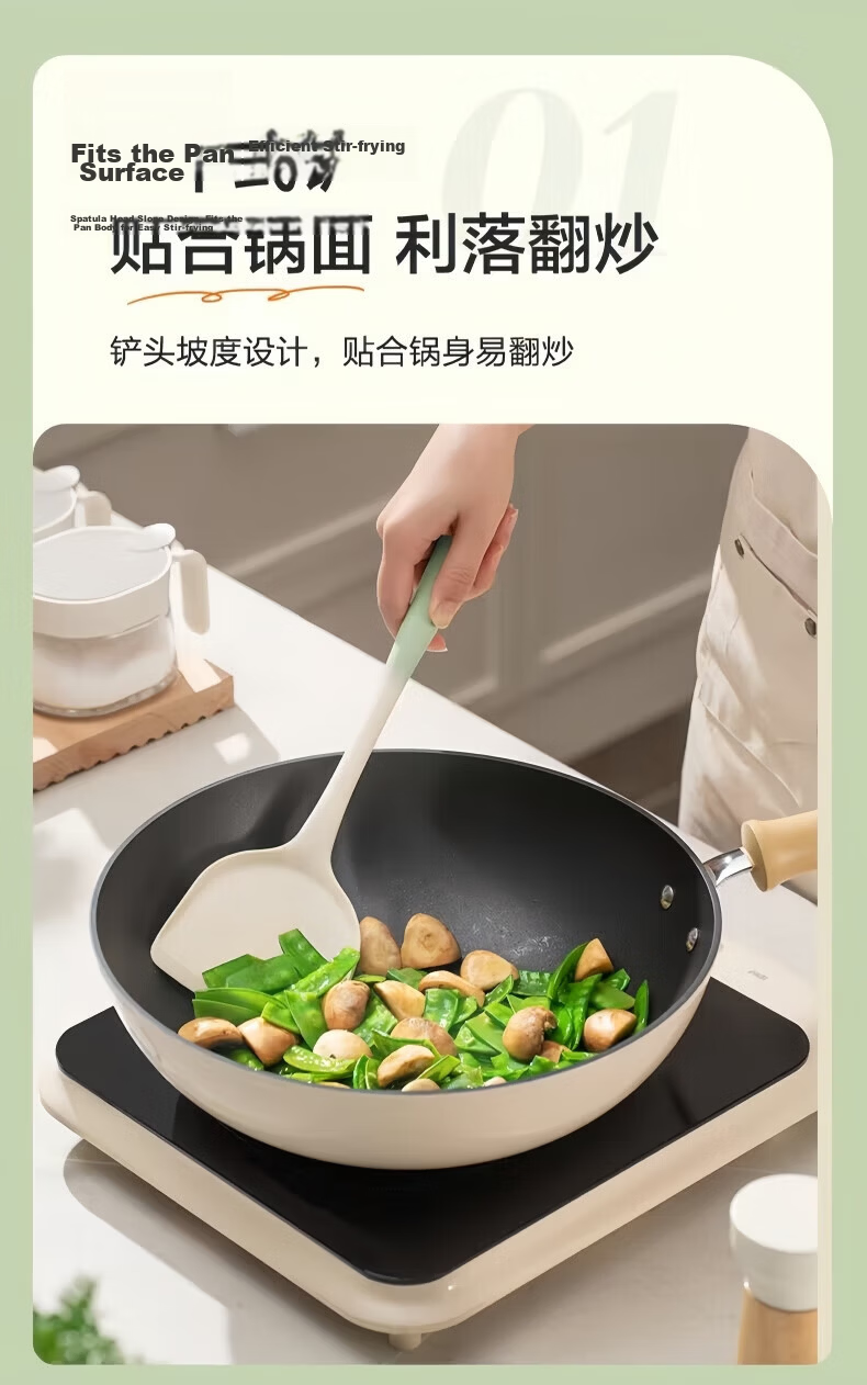 Jingyan Silicone Soup Ladle Integrated Silicone Spatula Non-Stick Pan Cooking Spoon Household Silicone Ladle 4