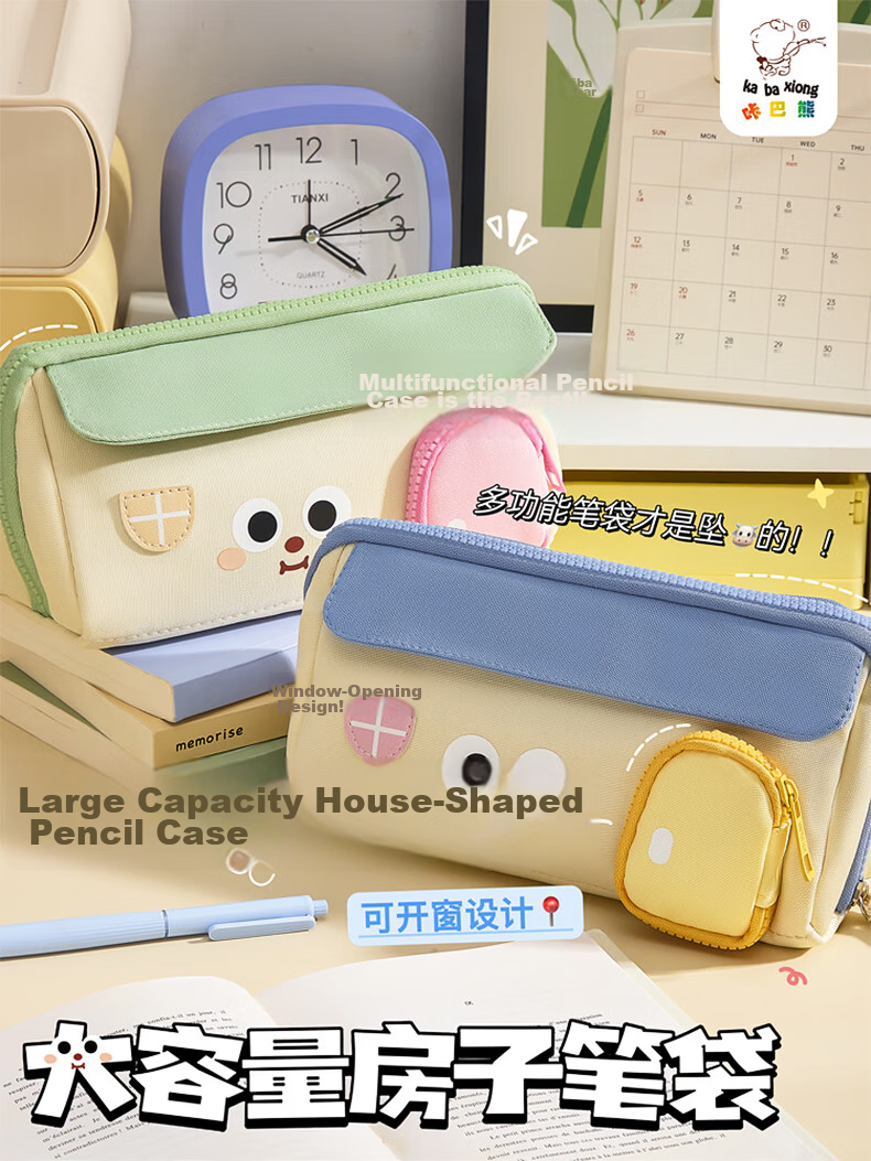 Kabaxiong 3D House Pencil Case Washable Canvas Large Capacity School Classroom Stationery Storage Cartoon Anime Green High Aesthetic 1