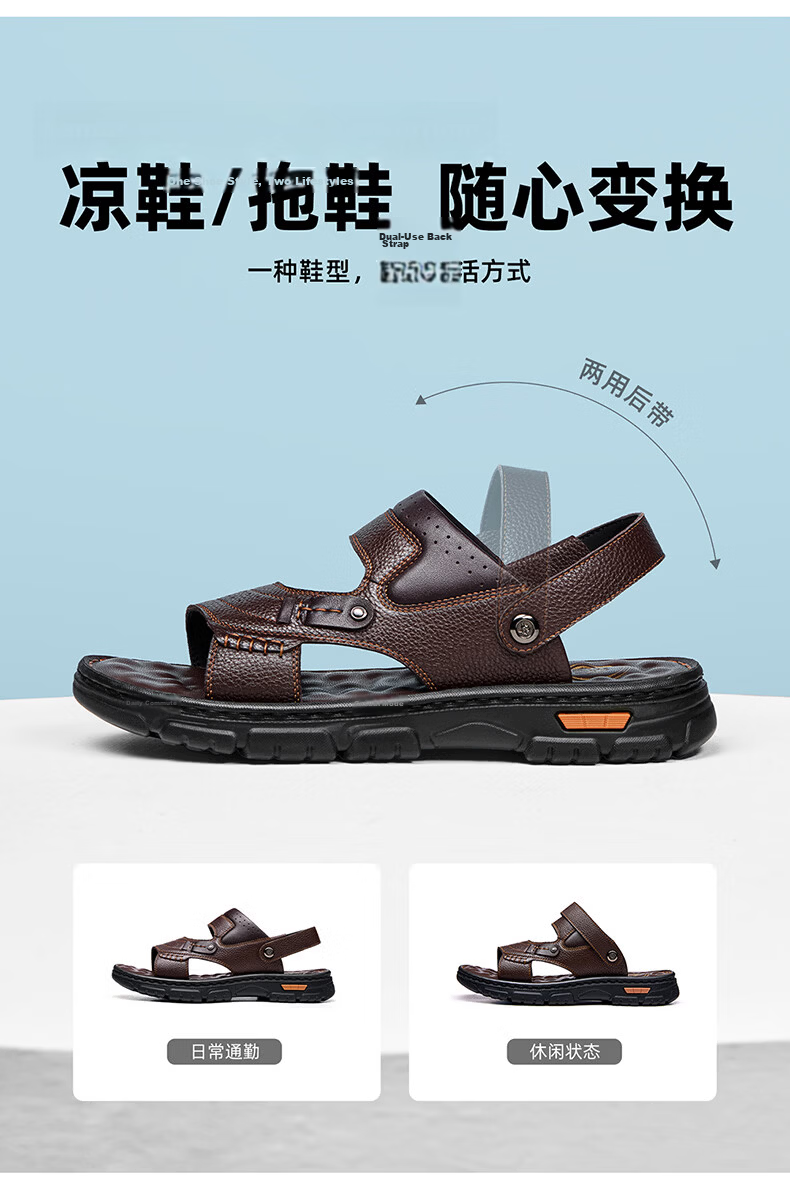 CAMEL Brand Men's Leather Sandals, Lightweight Beach Shoes, Open-Toe Breathable Dad Shoes, P16M211004, Black, Size 42 4