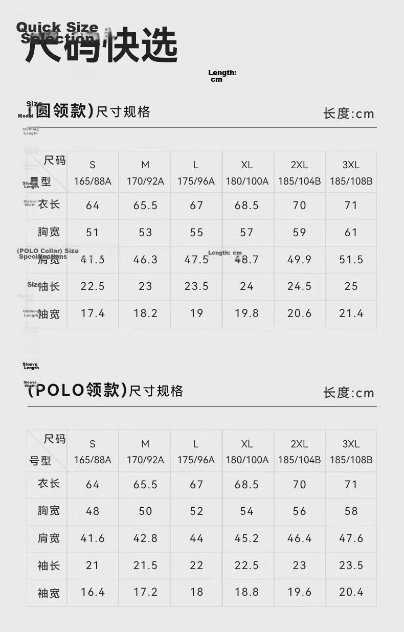 JD Jingzao Coolmax Luxury Men's Polo Shirt Short Sleeve T-Shirt Cooling Summer New High-End Gift Black L 19