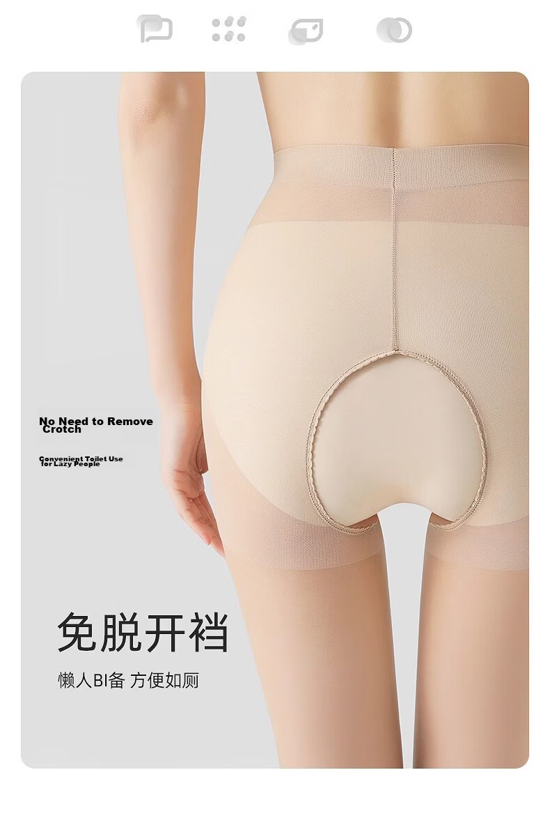 Langsha Open Crotch Stockings Women Sexy Black Silk Summer Ultra-thin Anti-run Temptation Pantyhose 6