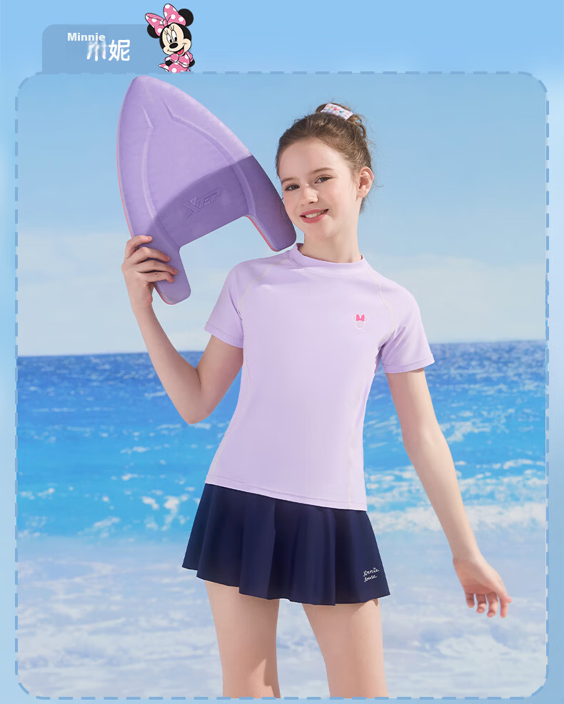 Disney Kids Two-Piece Skirted Short Sleeve Girls Training Swimsuit D36625S2F Purple Size 120 2