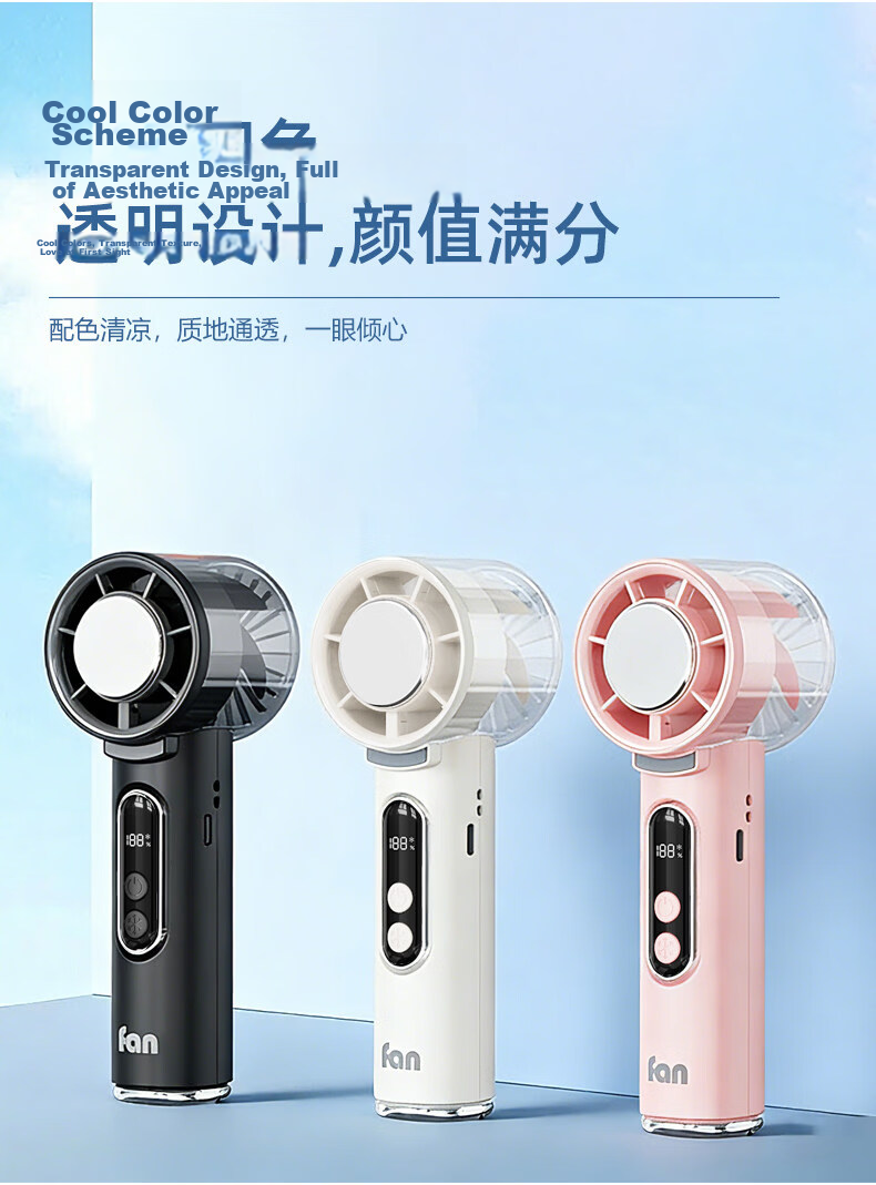 Coolmeng Handheld Mini Portable USB Rechargeable Silent Office Fan Long Battery Life Cooling Device 22