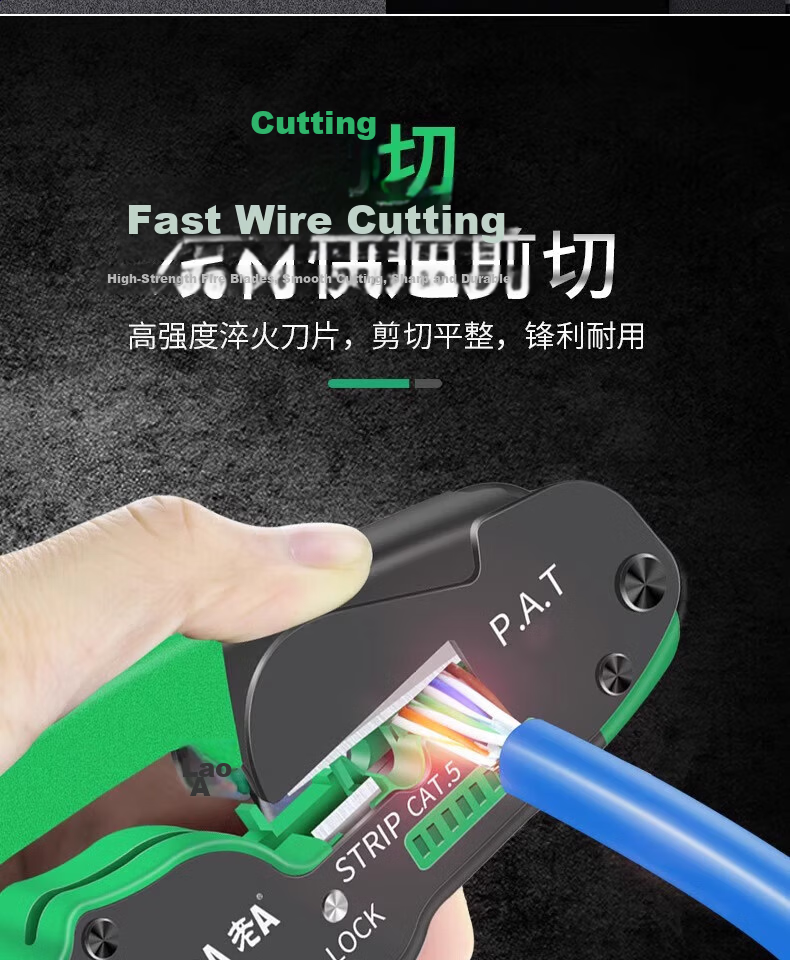LAOA LA195107 Network Cable Crimping Tool RJ45 RJ11 Crimper Wire Cutter 12