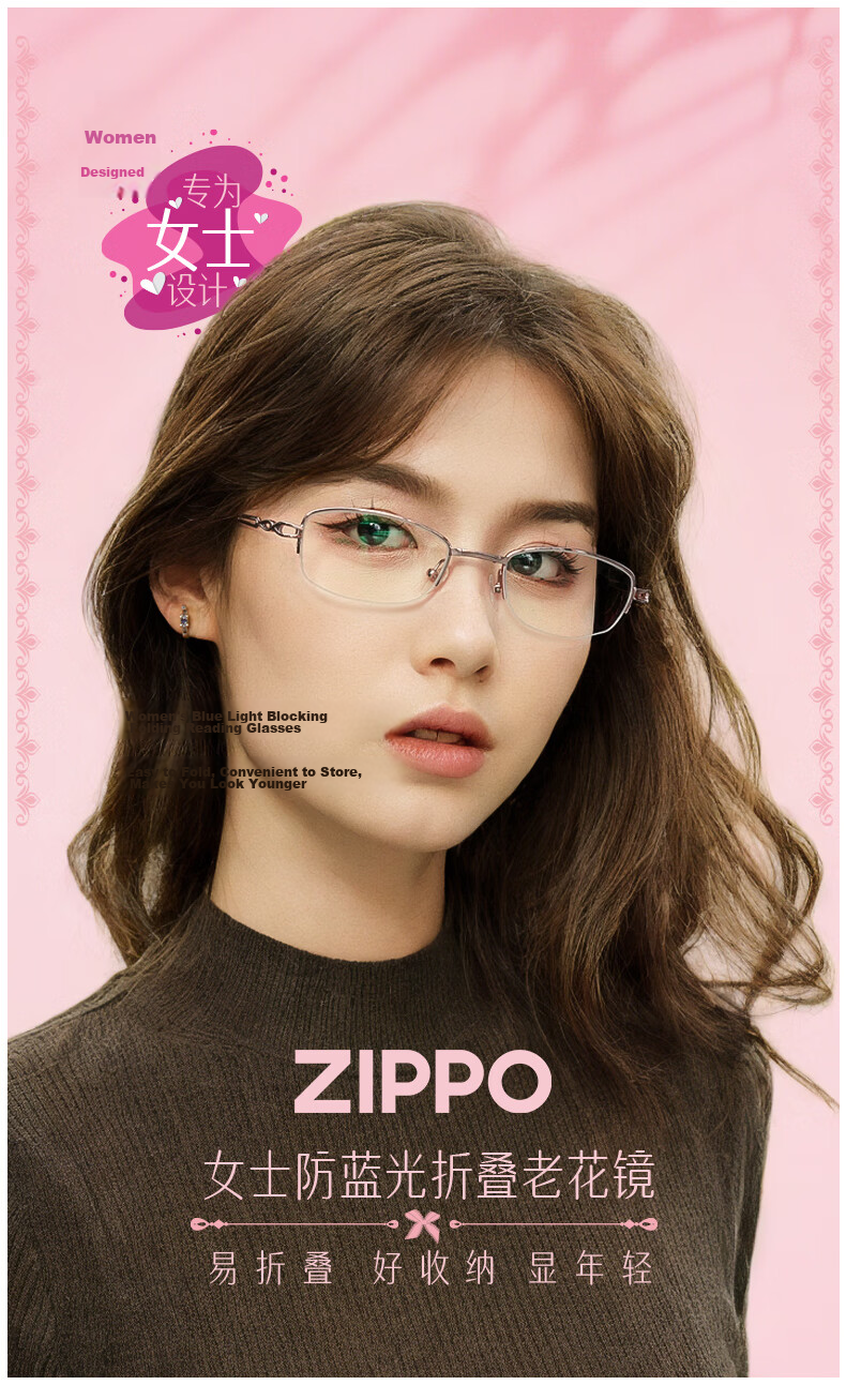 ZIPPO Women's Folding Portable Reading Glasses Fashion Imported Lenses HD Blue Light Blocking Red 8106 250° 1