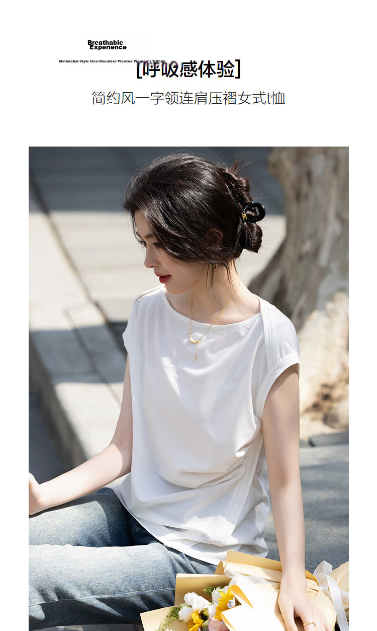 Demana [Breathable Tencel] Summer Simple Off-Shoulder Raglan Pleated Decor Loose Slim T-Shirt for Women Premium 5
