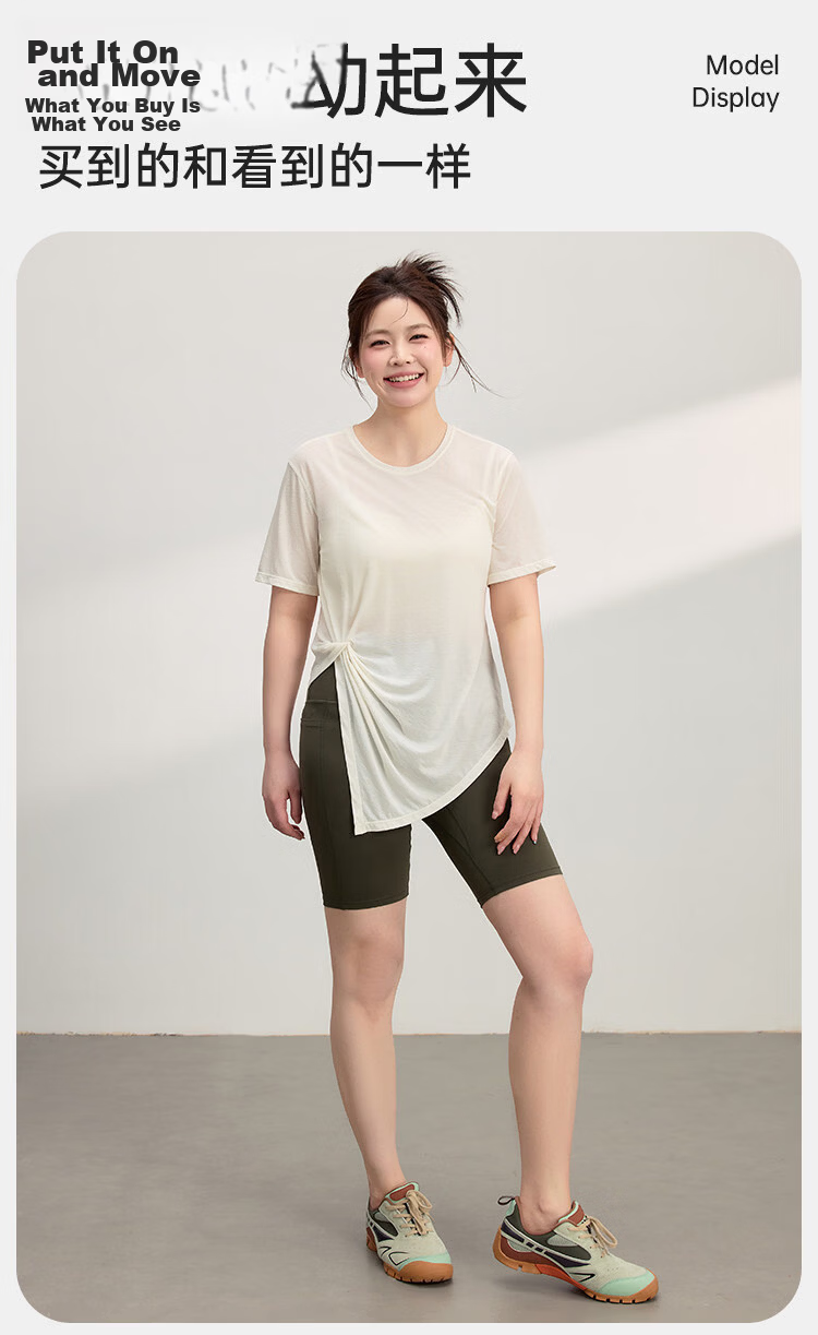 Borui Women's Summer Quick-Dry Sports Pullover T-Shirt Plus Size Yoga Fitness Short Sleeve Top 11