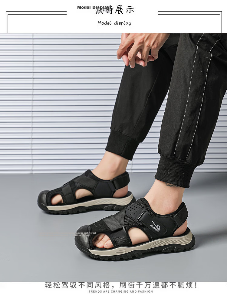 Warrior Men's Summer Breathable Sandals Closed-Toe Beach Commuter Shoes WSL(WZ)-1755 Khaki Black Size 39 4
