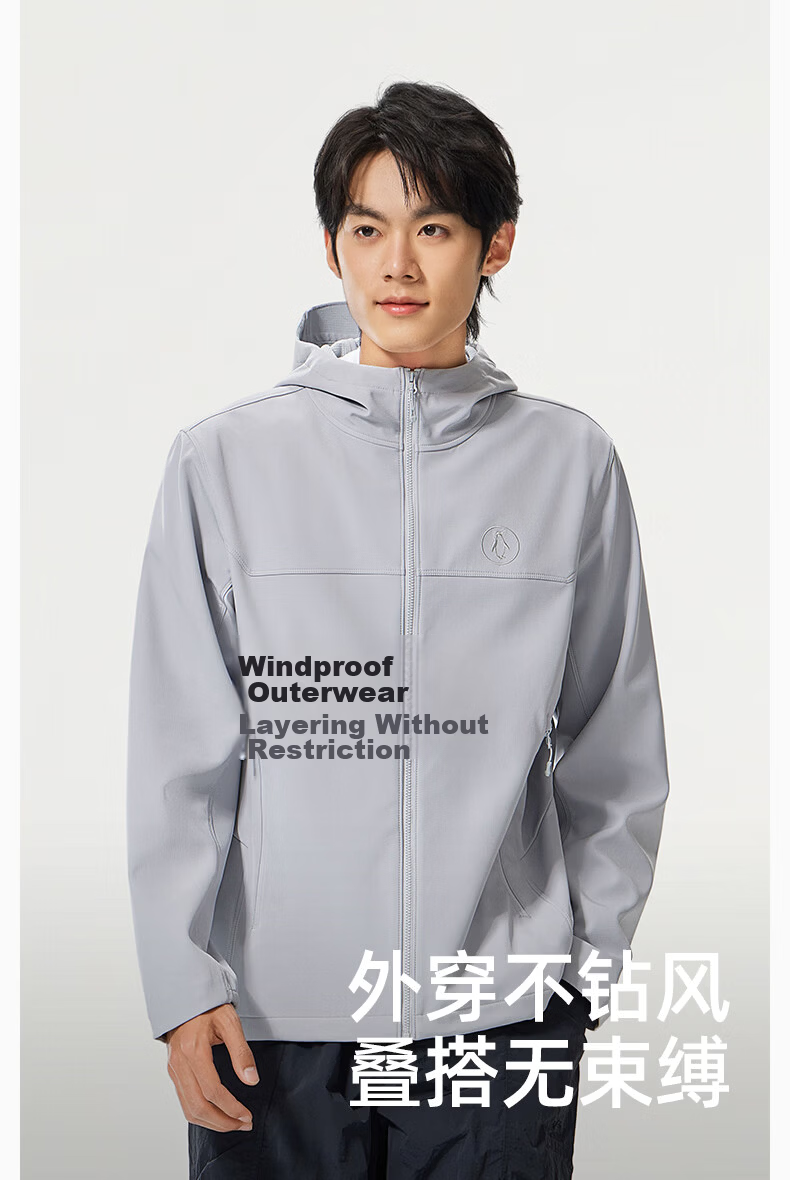 Penguin Slim Fit Softshell Jacket Unisex Korean Style Couple Warm Outdoor Coat 109 19