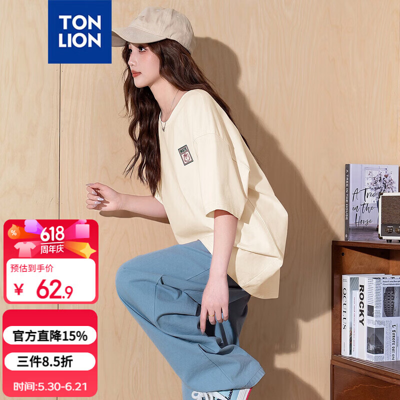 TonLion 2025 Summer Women's Snoopy Collaboration Mid-Length Short Sleeve T-Shirt