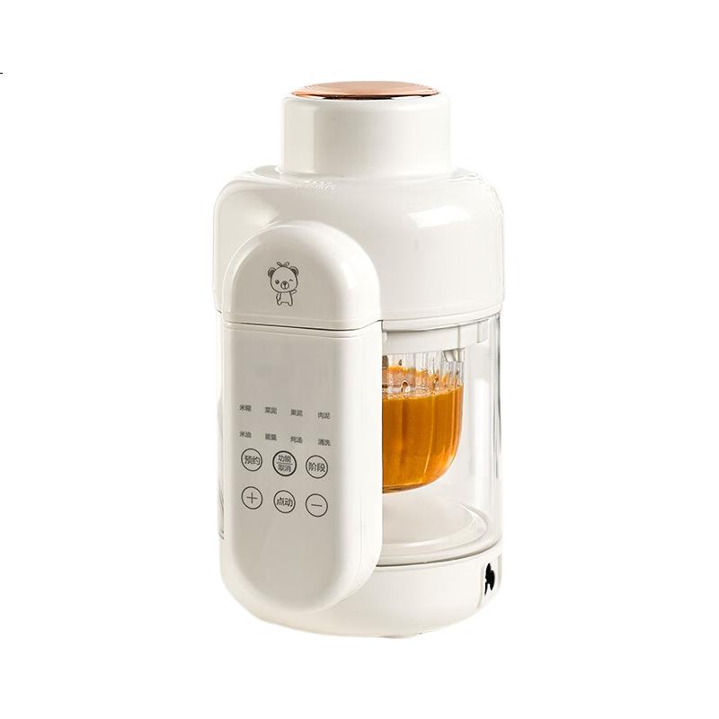 White Image 2