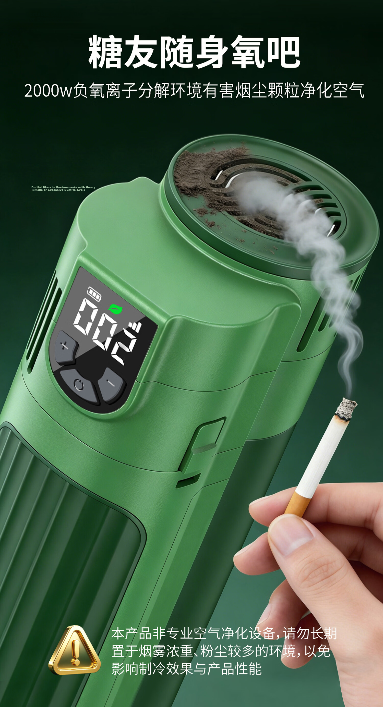 Secret Box Insulin Refrigeration Portable Charging Mini Car Refrigerator Cooling Insulated Cup for Travel 14