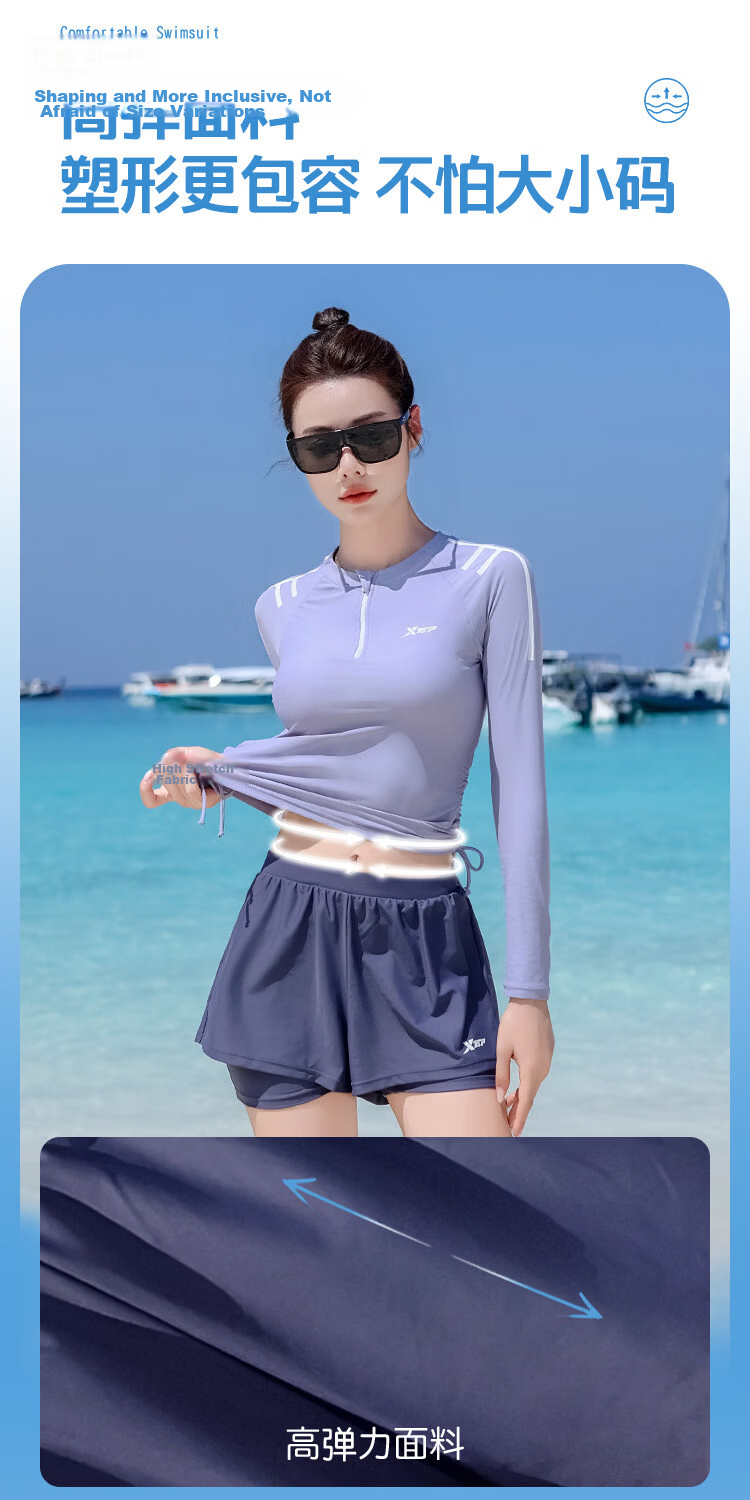 Xtep Women's High-End Long Sleeve Two-Piece Swimsuit, Tummy Control, Slim Fit, Conservative, Fashionable Beach Vacation Swimwear 3