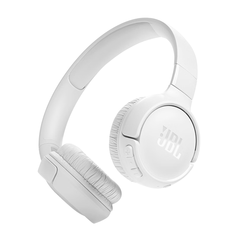 JBL TUNE 520BT Over-Ear Bluetooth Wireless Headphones Noise-Cancelling Headset for Calls Compatible with Mobile Phones, Computers, Laptops, Apple Devices White