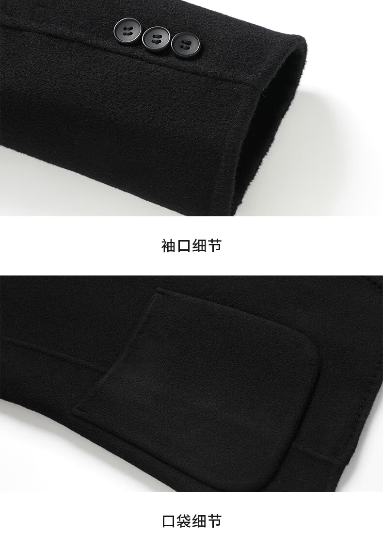 FIRS 100% Wool Double-Faced Men's Blazer Autumn Winter Business Casual Workwear Single Suit Coat Woolen Jacket 18