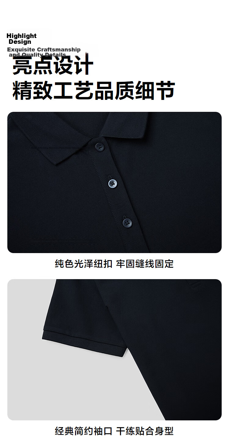HLA Hailan Home Women's Polo Shirt 26 Cool Moisture-Wicking Short Sleeve Summer 2